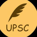 UPSC ONLINE EXAM TRICK