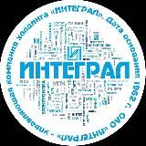 INTEGRAL. ИНТЕГРАЛ