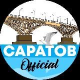 САРАТОВ И ОБЛАСТЬ 