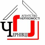 АГЕНТСТВО НЕРУХОМОСТI « ЧЕРНІВЦІ »