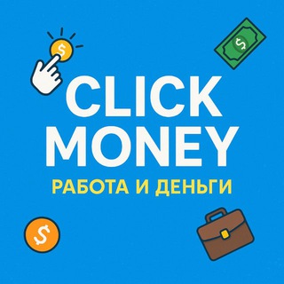 ТВОЯ ВОЗМОЖНОСТЬ 