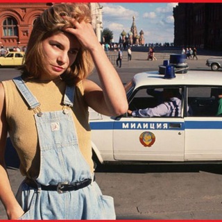 20 ЛЕТ НАЗАД