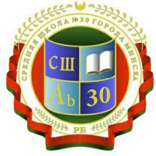 ГУО
