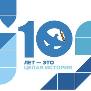 ВОЛОНТЁРЫ ПОБЕДЫ