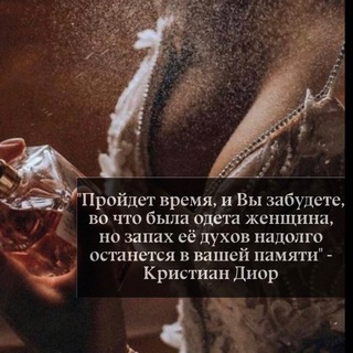 WOW.PARFUM