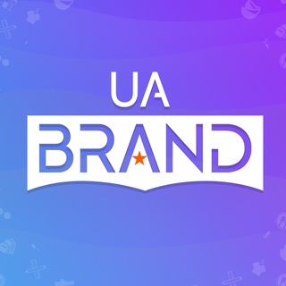 UA BRAND