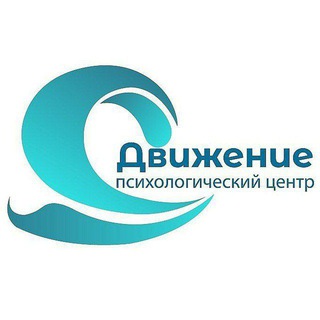 ЦЕНТР ТАТЬЯНЫ ОСИНОЙ. ЗАВИСИМОСТЬ И СОЗАВИСИМОСТЬ