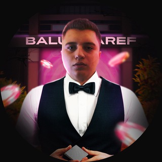 BALUMBA - СТРИМЕР