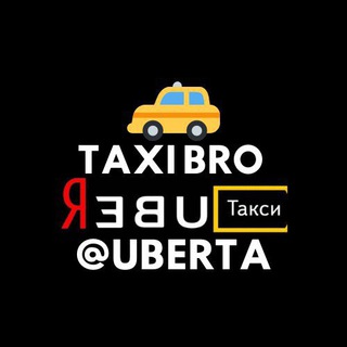 TAXI BRO 
