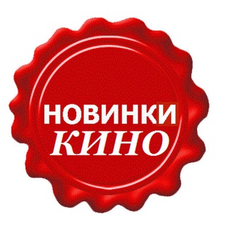 ФИЛЬМЫ / СЕРИАЛЫ 2022
