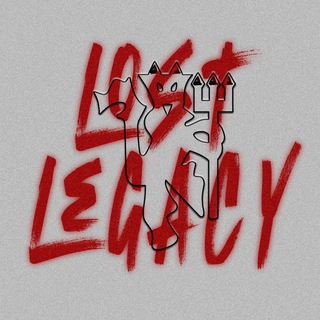 ПОТЕРЯННОЕ НАСЛЕДИЕ | МАНЧЕСТЕР ЮНАЙТЕД