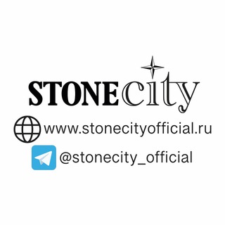 STONECITY_OFFICIAL