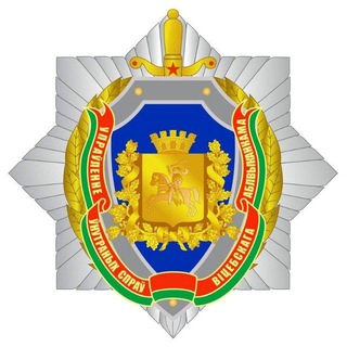 МИЛИЦИЯ ВИТЕБЩИНЫ