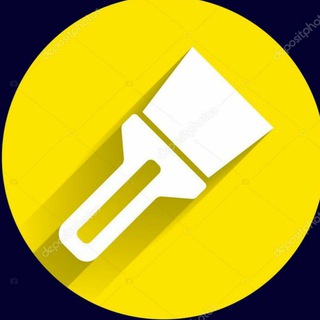 ДИЗАЙН ТВОЕЙ КВАРТИРЫ