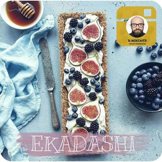 АСТРОЛОГИЧЕСКИЙ ПРОГНОЗ НА КАЖДЫЙ ДЕНЬ С БЕРТОМ МАКОВЕРОМ