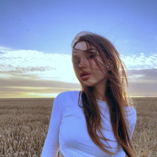 МОЛОДА И ПРЕКРАСНА