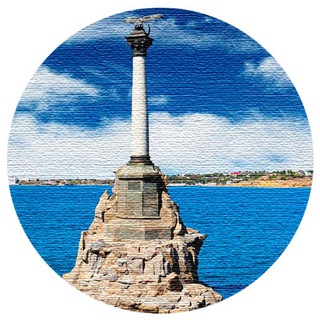 КУЛЬТУРНЫЙ СЕВАСТОПОЛЬ. АФИША.