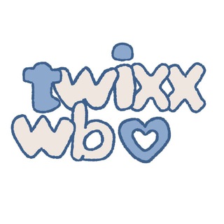 TWIXXWB / ПОДБОРКА С WB