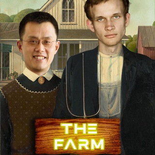THE FARM