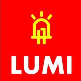 LUMI - ПРОИЗВОДСТВО СВЕТОДИОДНОЙ ПРОДУКЦИИ.
