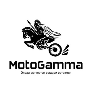 MOTOGAMMA