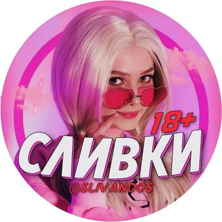 АРХИВ МИЛЛЕР [11] 