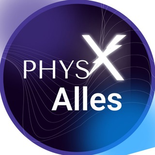 ОЛИМПИАДНАЯ ФИЗИКА | ALLES