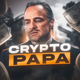 P2P ПРОЦЕССИНГ CRYPTO PAPA