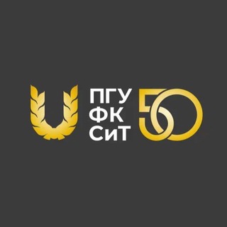 ПОВОЛЖСКИЙ УНИВЕРСИТЕТ СПОРТА И ТУРИЗМА