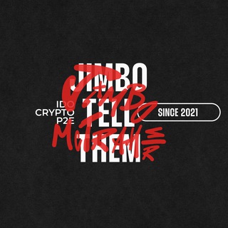 ДЖИМБО СКАЖИ ИМ