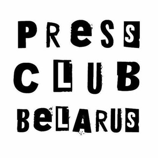 PRESS CLUB BELARUS