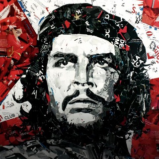 CHE