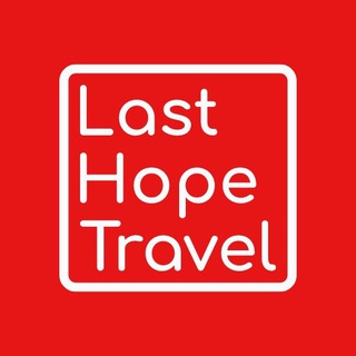 LAST HOPE TRAVEL