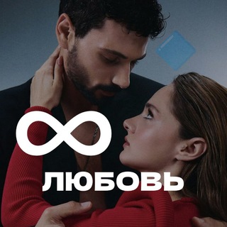 МНЕ ТЕСНО В ЭТОМ МИРЕ