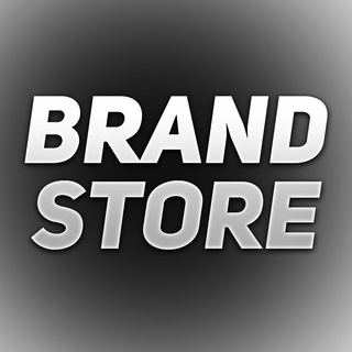 BRAND STORE | МАГАЗИН ОДЕЖДЫ ПЕРМЬ