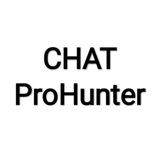 PROHUNTER CHAT
