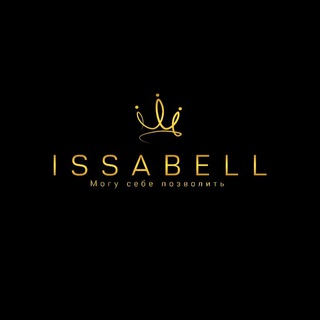 ISSABELL