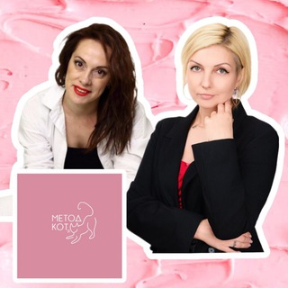 КОЛЕНДО-СМИРНОВА АНАСТАСИЯ/ ДЛЯ ПСИХОЛОГОВ