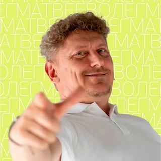 ЯСНАЯ ПРАКТИКА ЖИЗНИ :: ОМ