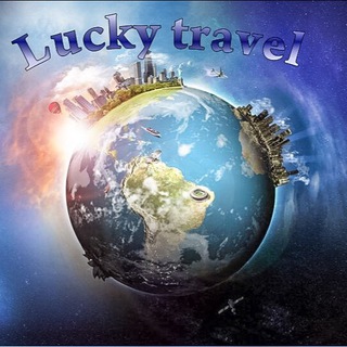ОТЕЛИ СОЧИLUCKY TRAVEL