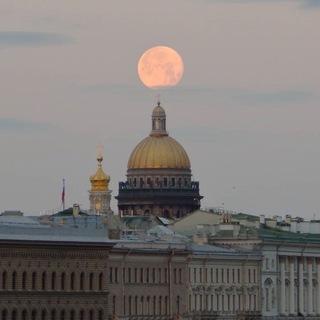 ПЕТЕРБУРГ, Я ЛЮБЛЮ ТЕБЯ