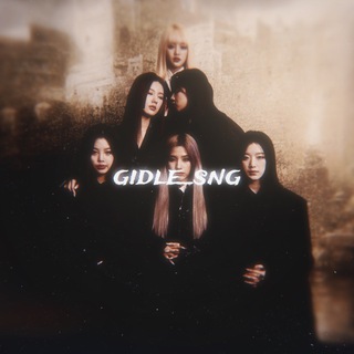 (G)I-DLЕ • (여자)아이들 • GIRL IDLE • GIDLE • CUBE