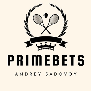 PRIMEBETS | АНДРЕЙ САДОВОЙ