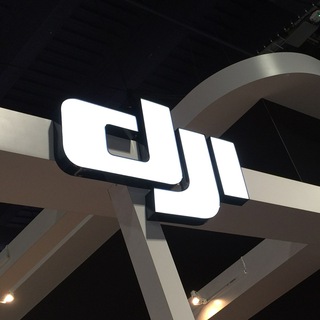 DJI UNLEASHED