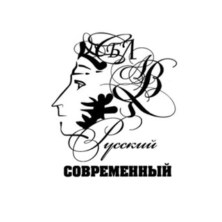 РУССКИЙ ЯЗЫК И ЛИТЕРАТУРА. СОЧНО И ФАКТУРНО!