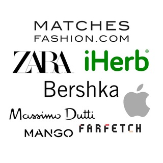 БАЙЕР. ВЫКУП ЗАКАЗОВ