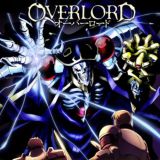 ПОВЕЛИТЕЛЬ / ВЛАДЫКА /// OVERLORD