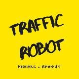 [PR] TRAFFIC ROBOT