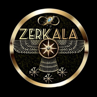 ZERKALA ЗЕРКАЛА