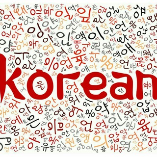 KOREAN A DAY